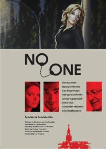 NO-ONE Online En Netflix