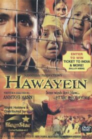 Hawayein Online En Netflix