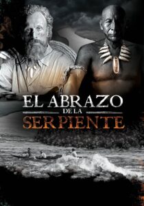 El abrazo de la serpiente Online En Netflix