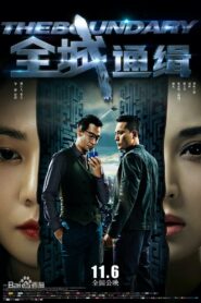 The Boundary Online En Netflix