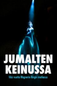 Jumalten keinussa Online En Netflix