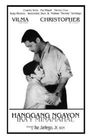 Hanggang Ngayon Ika’y Minamahal Online En Netflix