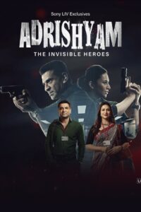अद्रिश्यम – अदृश्य नायक 2024 En Netflix