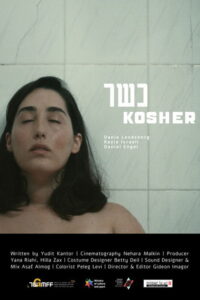 Kosher Online En Netflix