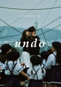 Undo Online En Netflix