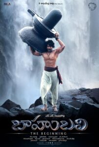 La leyenda de Baahubali: el inicio Online En Netflix
