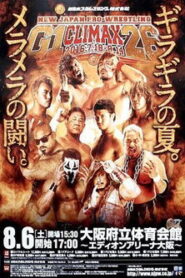 NJPW G1 Climax 26: Day 4 Online En Netflix