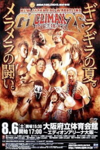NJPW G1 Climax 26: Day 4 Online En Netflix