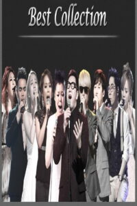 韩国我是歌手 2011 En Netflix