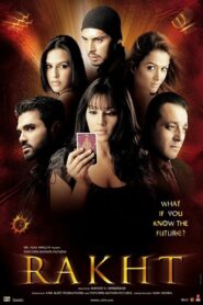 रक्त Online En Netflix