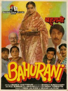 Bahurani Online En Netflix