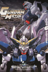 機動戦士ガンダム 第08MS小隊 ミラーズ・リポート Online En Netflix