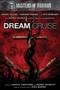 Dream Cruise Online En Netflix