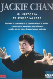 Jackie Chan: Mis acrobacias Online En Netflix