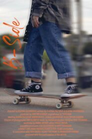 B-Side Online En Netflix