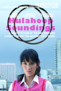 Hulahoop Soundings Online En Netflix