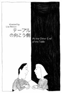 Au bout de la table Online En Netflix