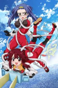 Charger Girl Juden Chan: Temporada 1 {year} En Netflix