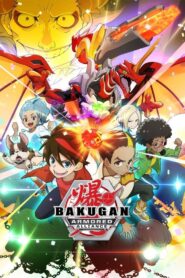 Bakugan: Battle Planet 2018 En Netflix
