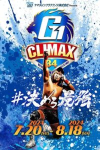 NJPW G1 Climax 34: Day 2 Online En Netflix
