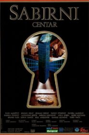 Сабирни центар Online En Netflix