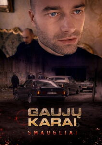 Gang Wars: Temporada 1 {year} En Netflix