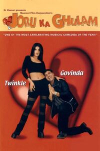 Joru ka Ghulam Online En Netflix