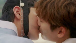 Tinted with You: 1×5 {year} Online En Netflix