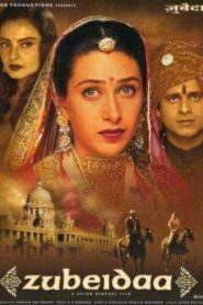 ज़ुबेदा Online En Netflix