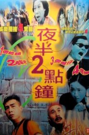 夜半2點鐘 Online En Netflix