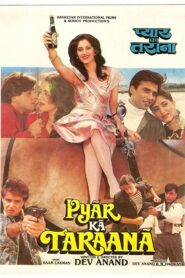 Pyaar Ka Tarana Online En Netflix