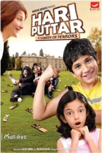 Hari Puttar Online En Netflix
