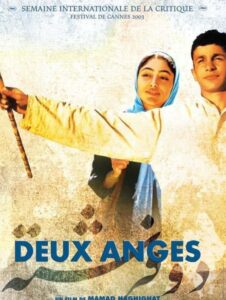 Deux Fereshté Online En Netflix