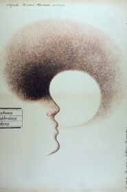 Милый, дорогой, любимый, единственный… Online En Netflix