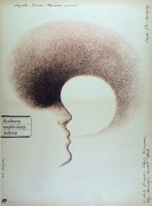 Милый, дорогой, любимый, единственный… Online En Netflix