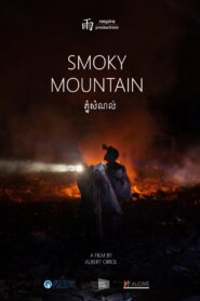 Smoky Mountain Online En Netflix