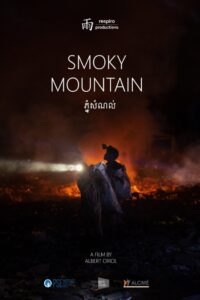 Smoky Mountain Online En Netflix