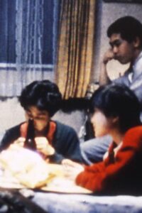 夕辺の秘密 Online En Netflix