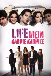 Life Mein Kabhie Kabhiee Online En Netflix