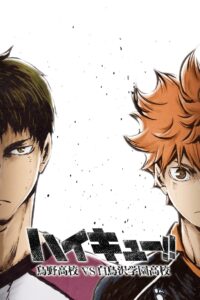 Haikyu!!: Temporada 3 {year} En Netflix