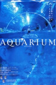 AQUARIUM Online En Netflix