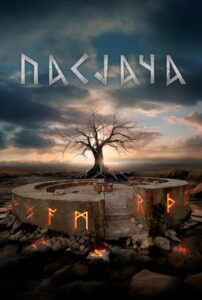 Pasjača 2025 En Netflix