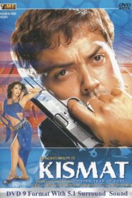 Kismat Online En Netflix