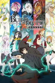 Build-Divide 2021 En Netflix