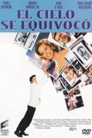 El cielo se equivocó Online En Netflix