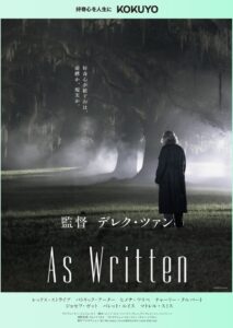As Written Online En Netflix