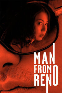 Man from Reno Online En Netflix