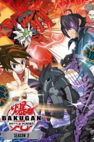 Bakugan: Temporada 2 {year} En Netflix