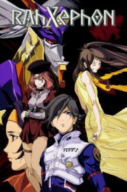 RahXephon 2002 En Netflix