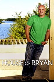 House of Bryan 2010 En Netflix